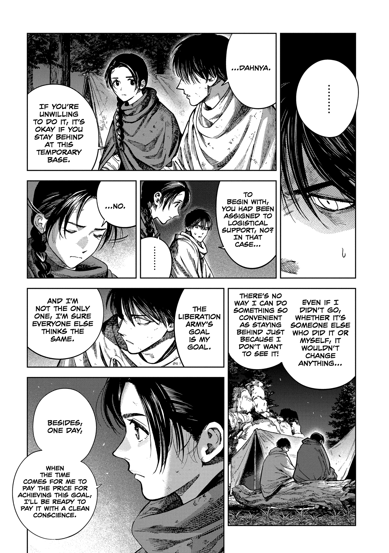Read Truth Weavers EN Manga Online