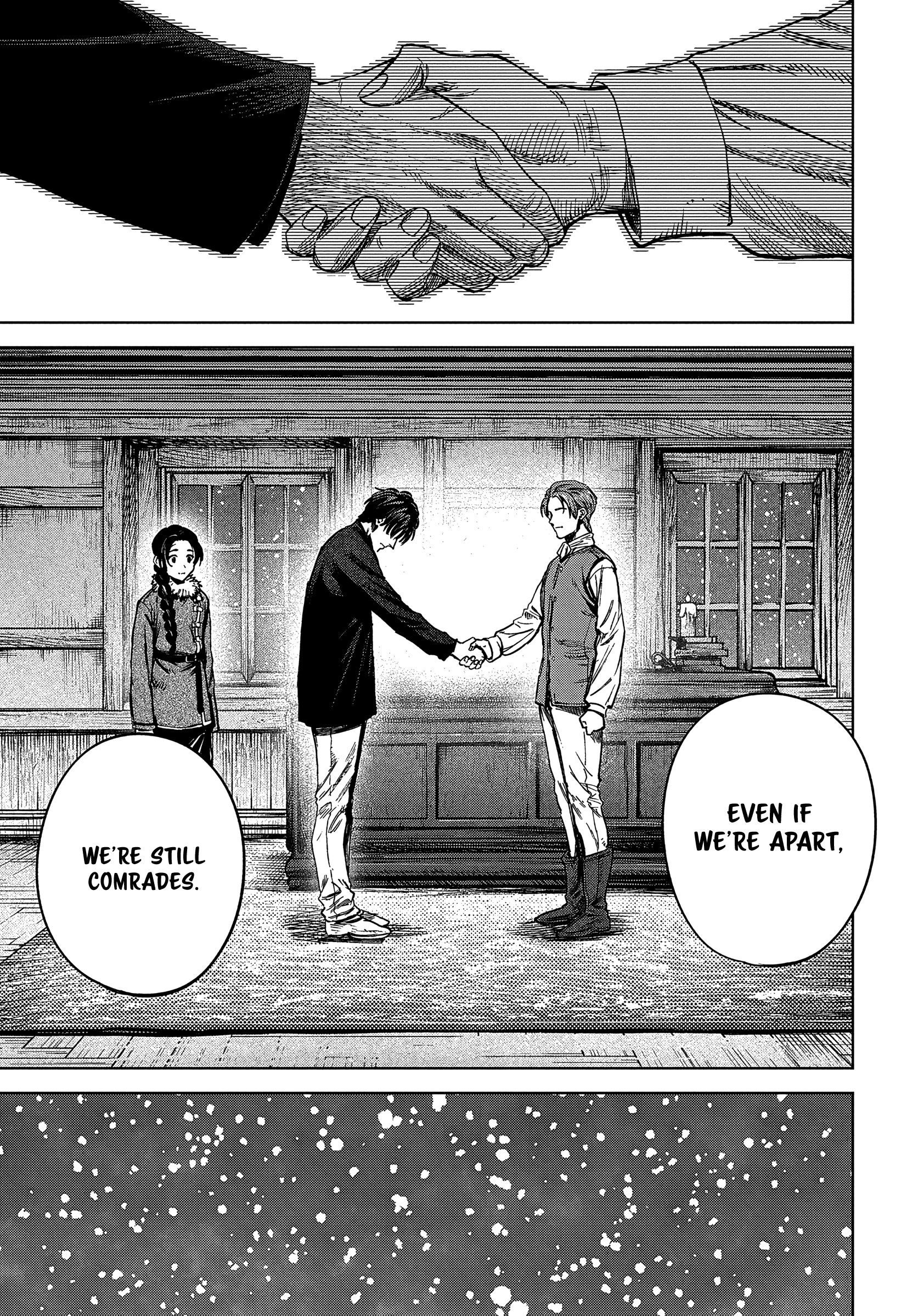 Read Truth Weavers EN Manga Online