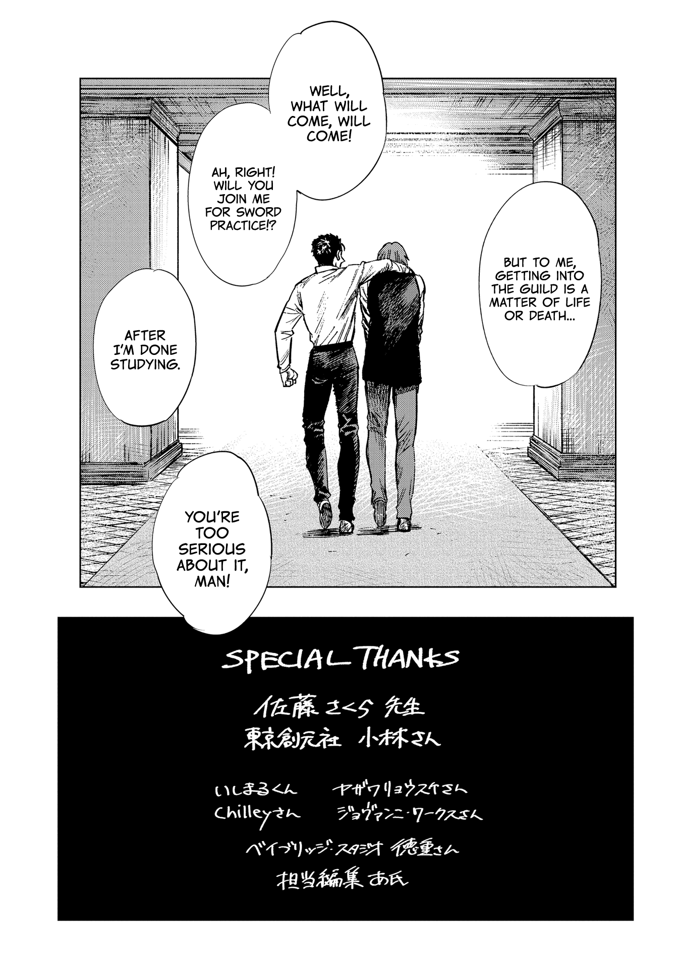 Read Truth Weavers EN Manga Online