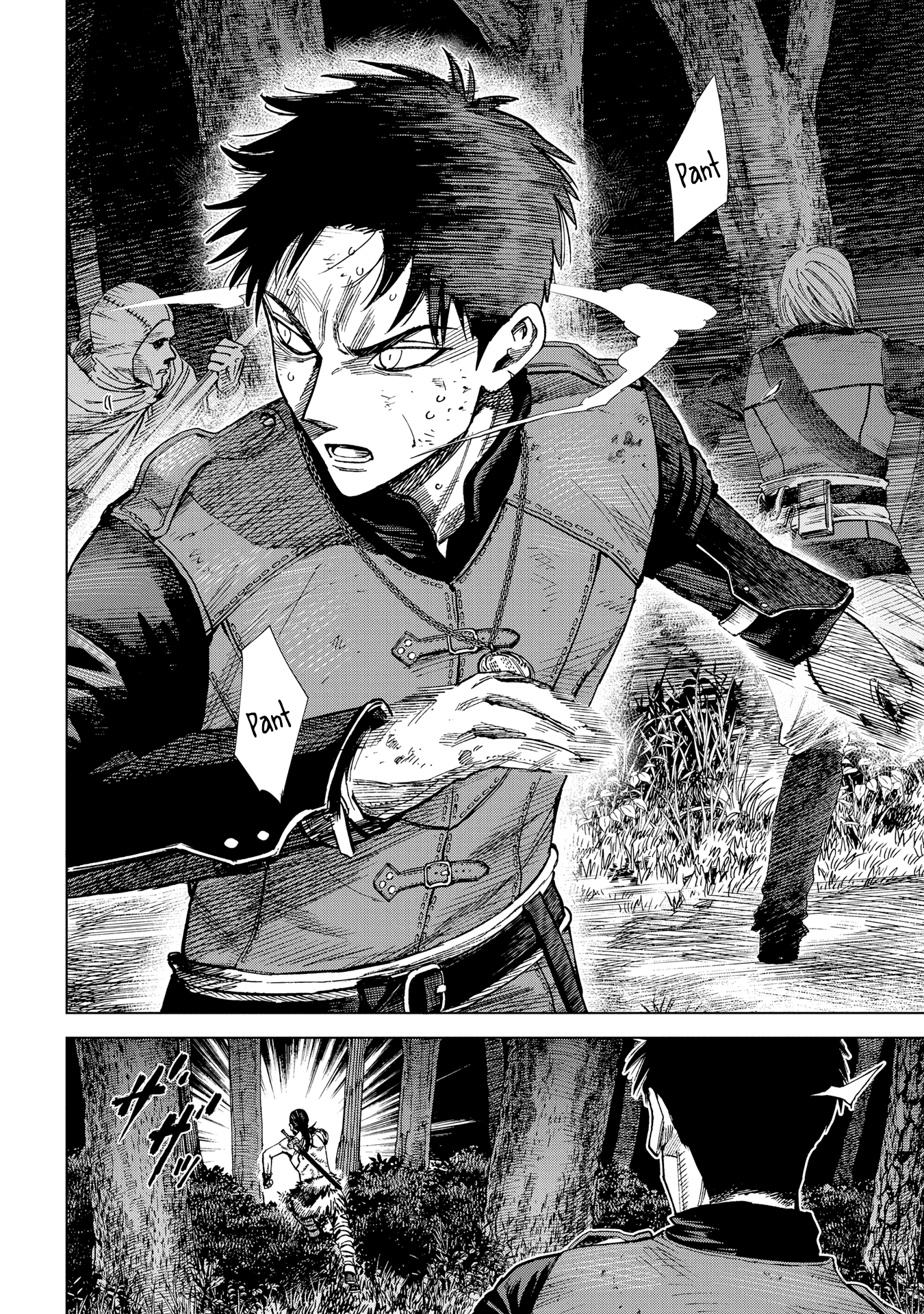 Read Truth Weavers EN Manga Online