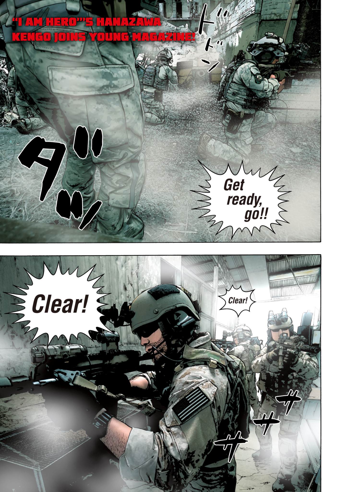 Read Under Ninja EN Manga Online