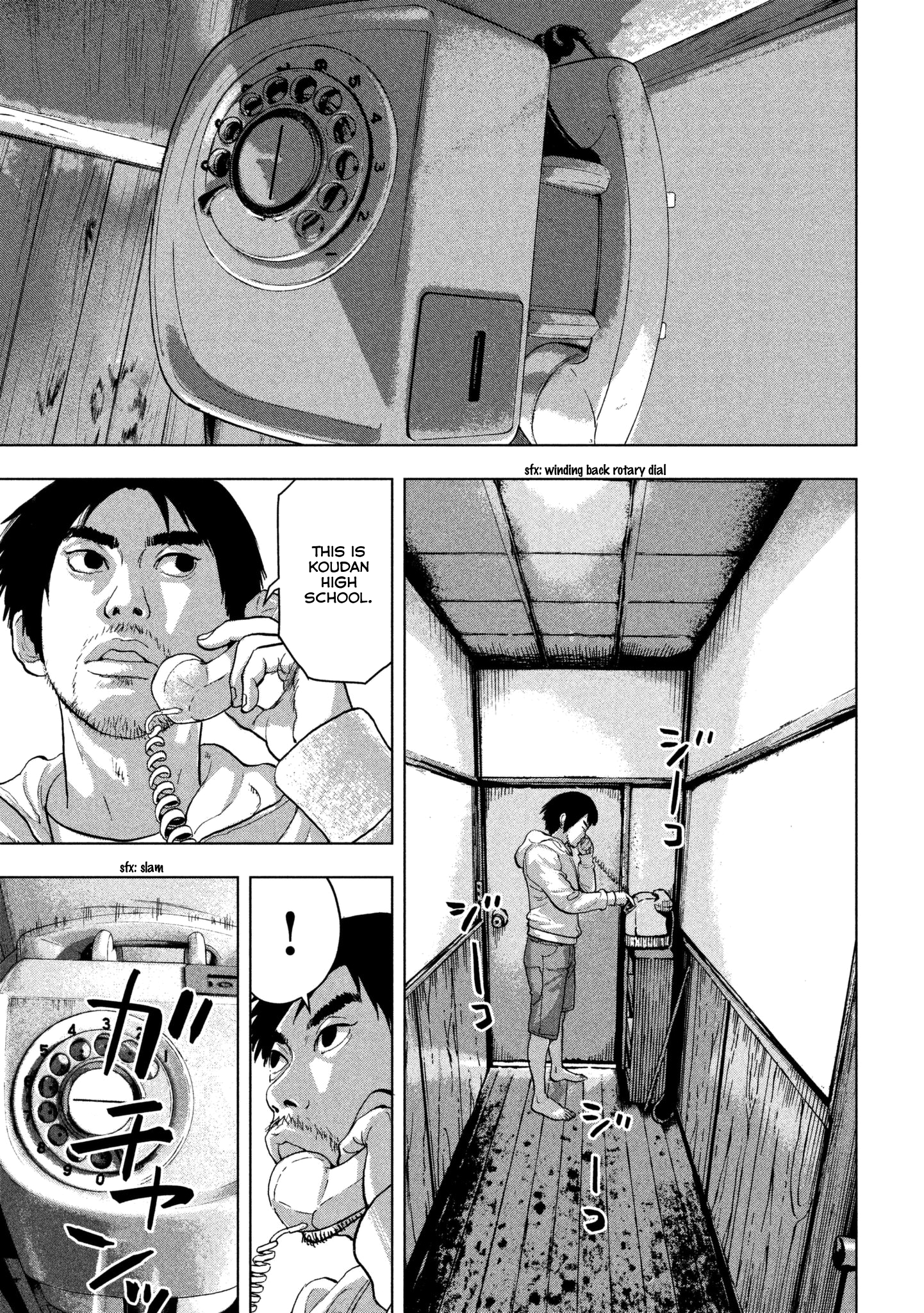 Read Under Ninja EN Manga Online