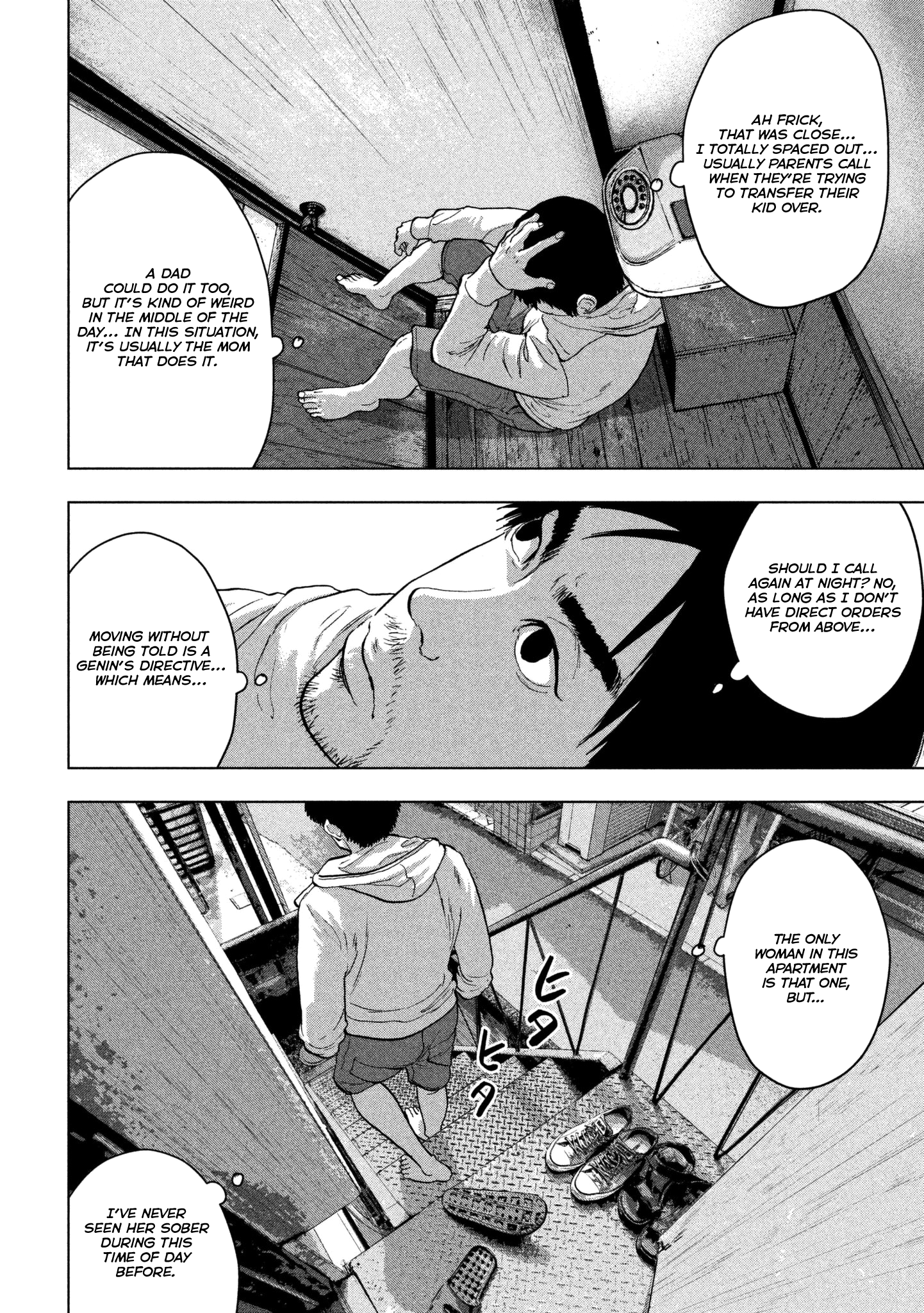Read Under Ninja EN Manga Online