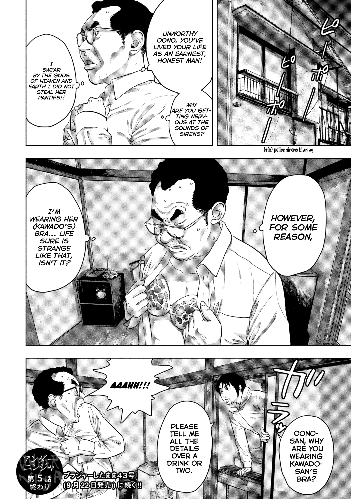 Read Under Ninja EN Manga Online
