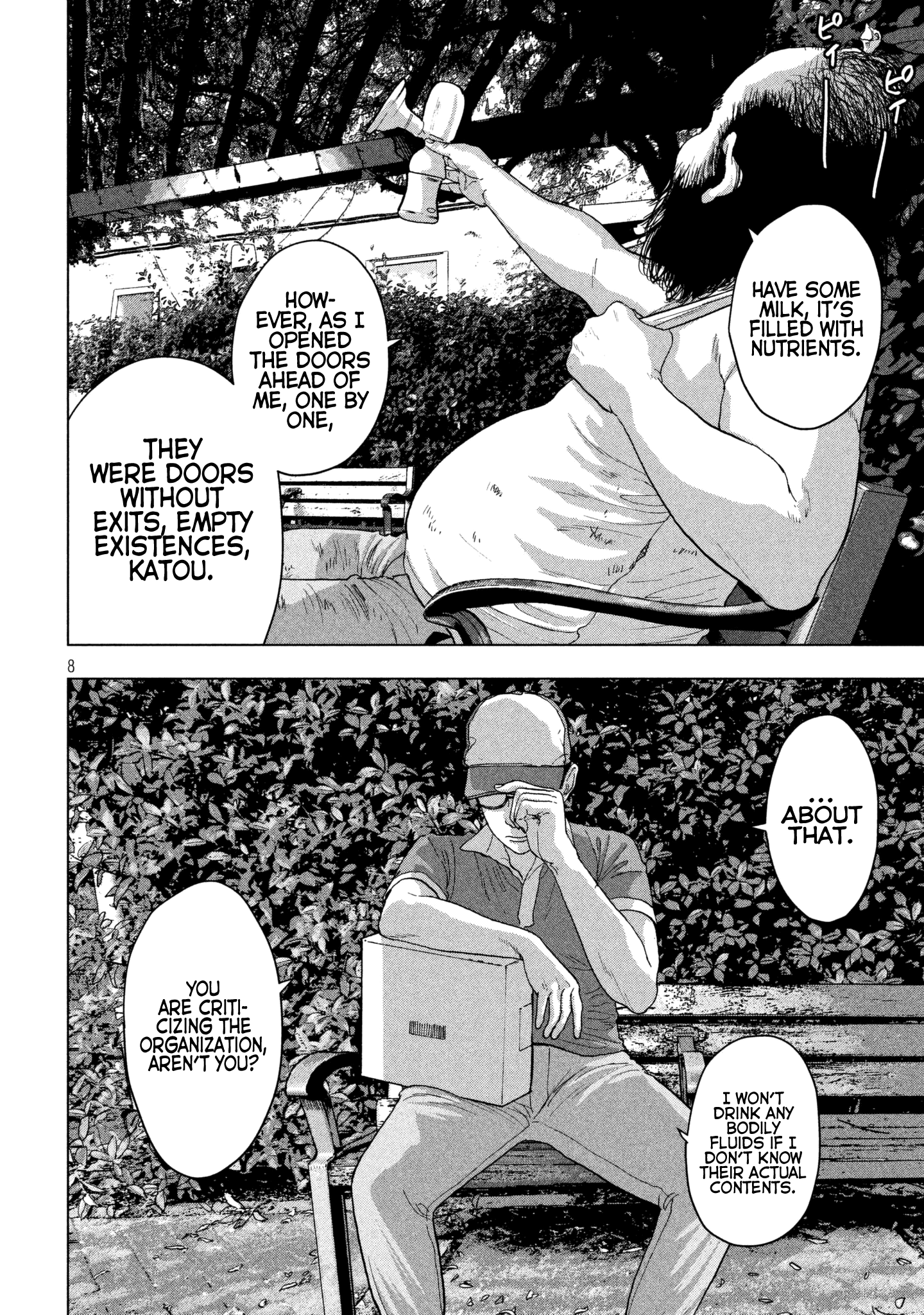 Read Under Ninja EN Manga Online
