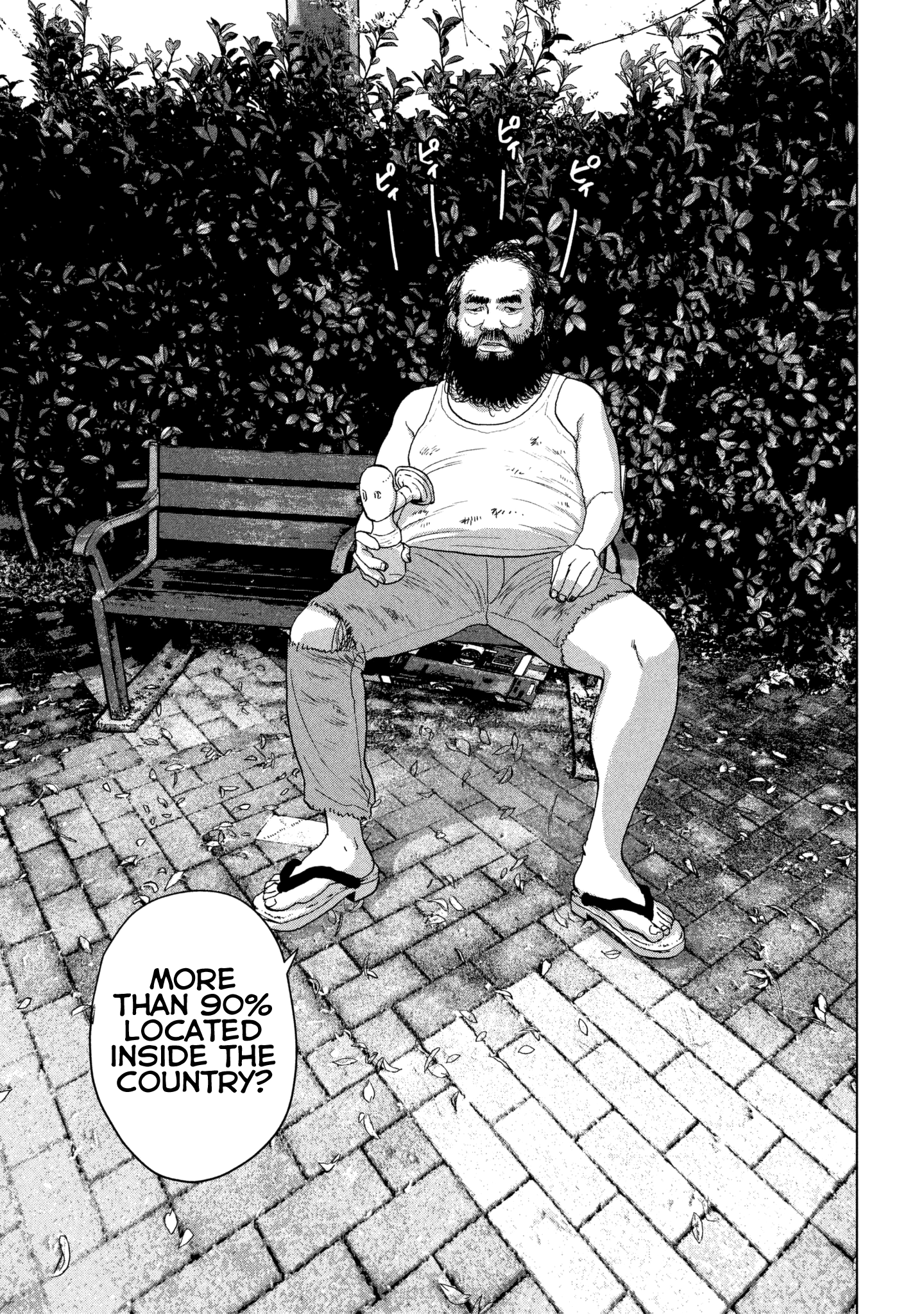 Read Under Ninja EN Manga Online