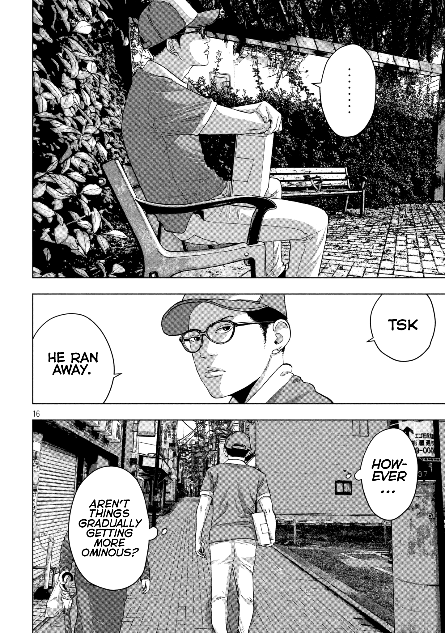 Read Under Ninja EN Manga Online