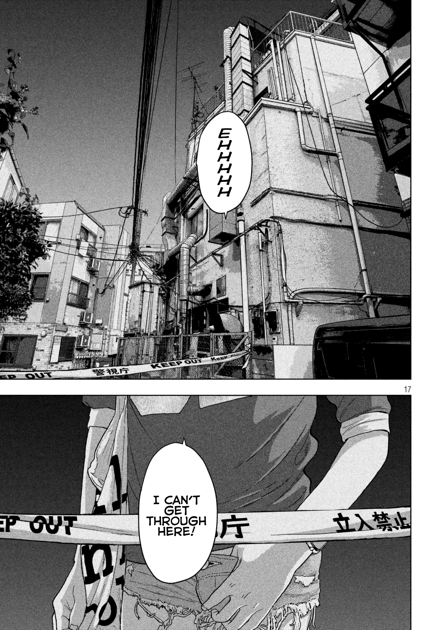 Read Under Ninja EN Manga Online