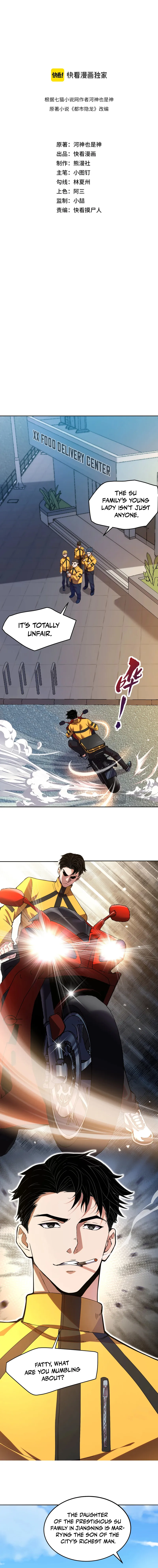 Read Urban Dragon Revealed EN Manga Online