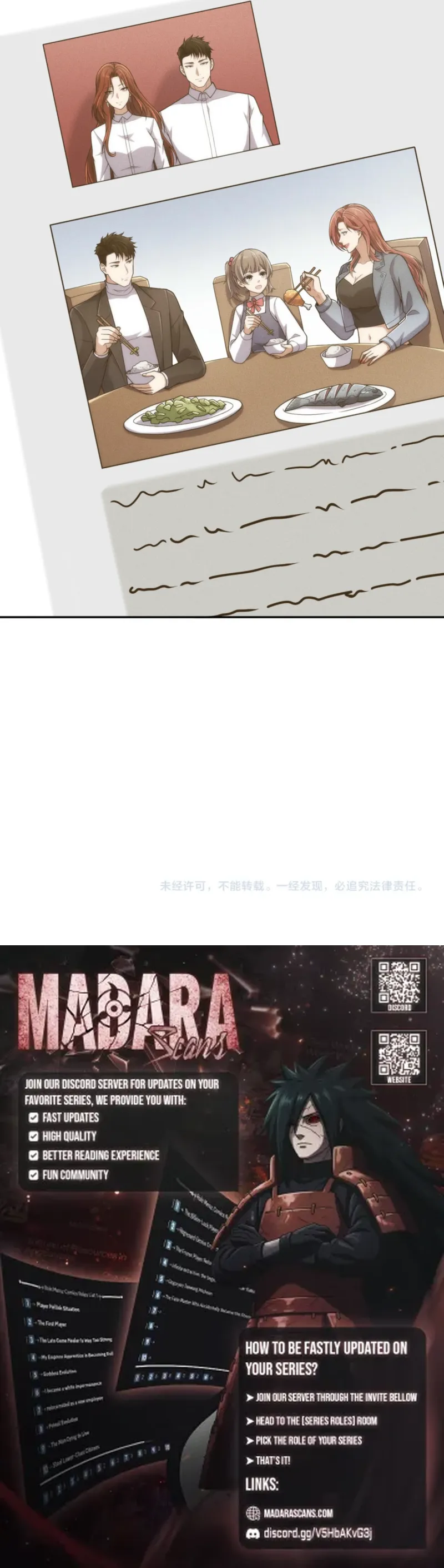 Read Urban Dragon Revealed EN Manga Online