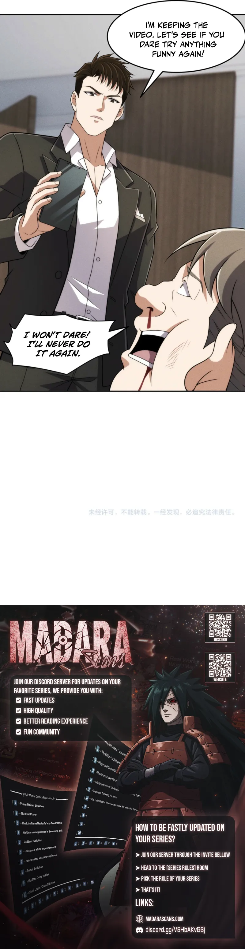 Read Urban Dragon Revealed EN Manga Online