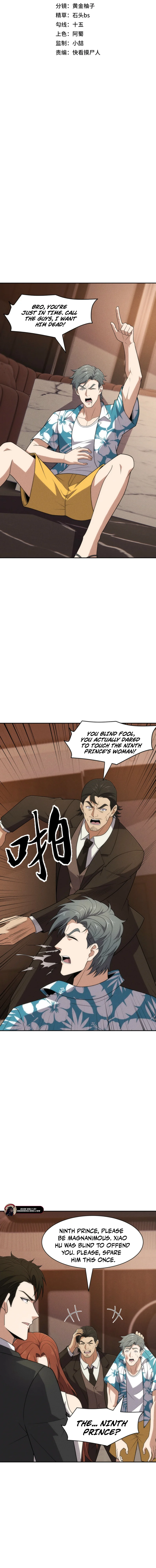 Read Urban Dragon Revealed EN Manga Online