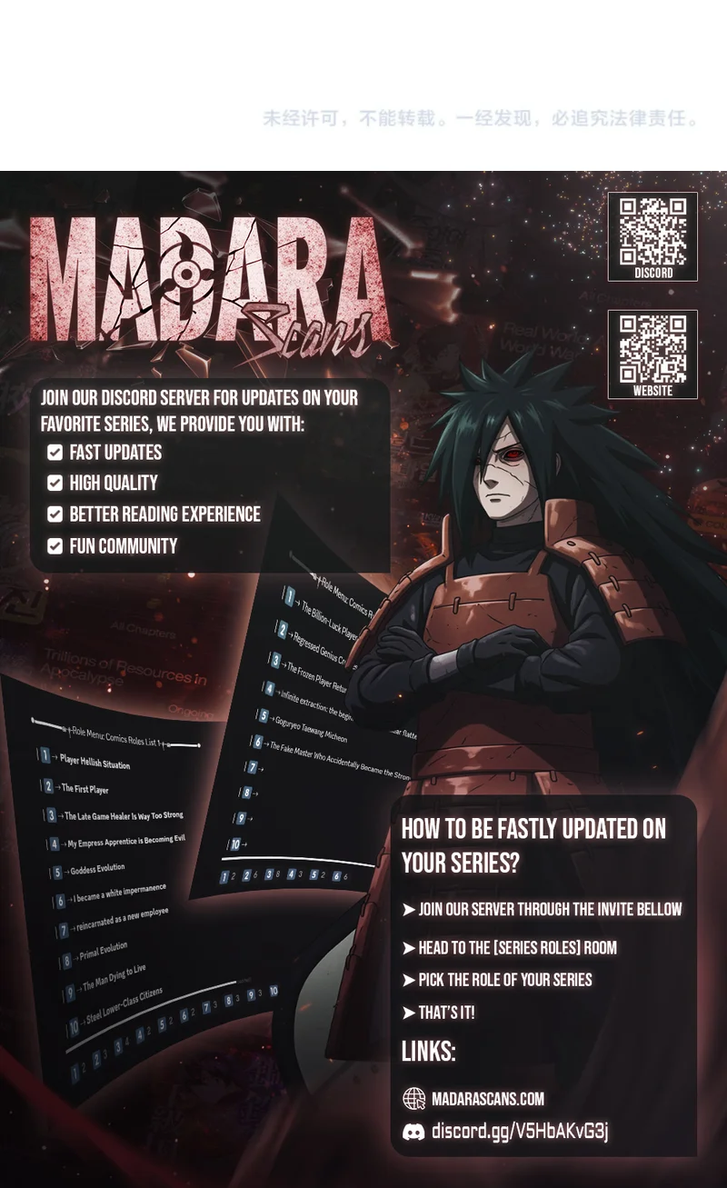 Read Urban Dragon Revealed EN Manga Online