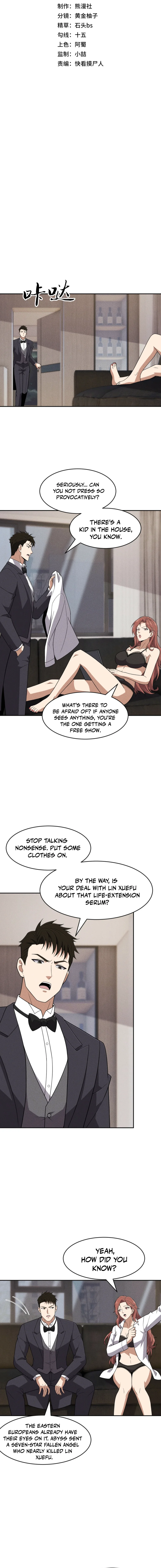 Read Urban Dragon Revealed EN Manga Online