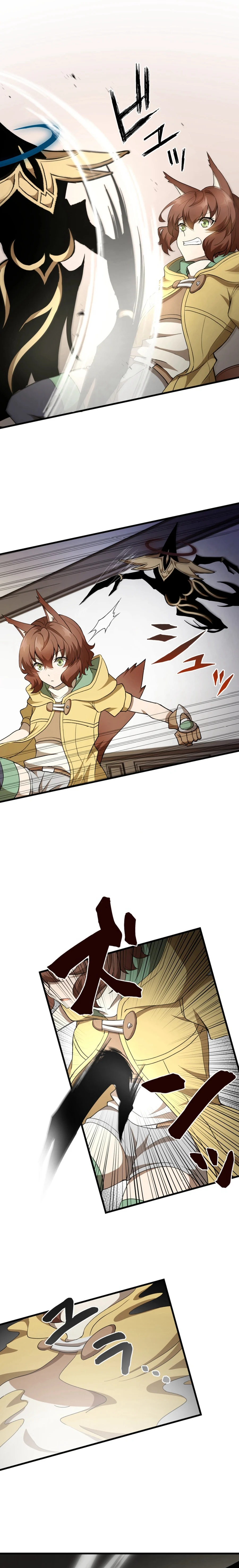 Read Useless Wizard EN Manga Online