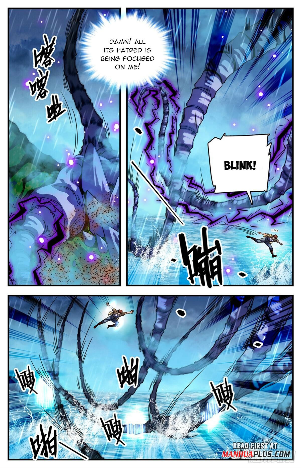 Read Versatile Mage EN Manga Online