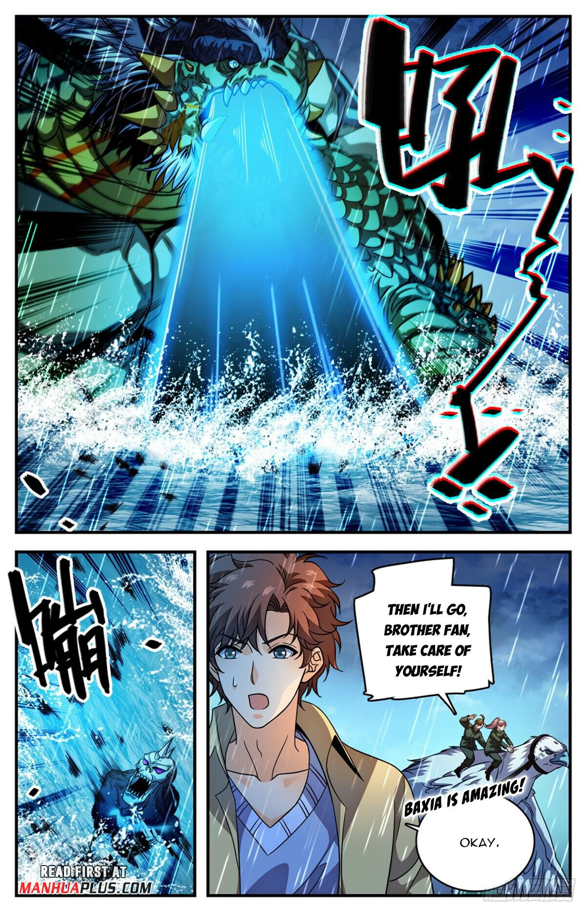 Read Versatile Mage EN Manga Online