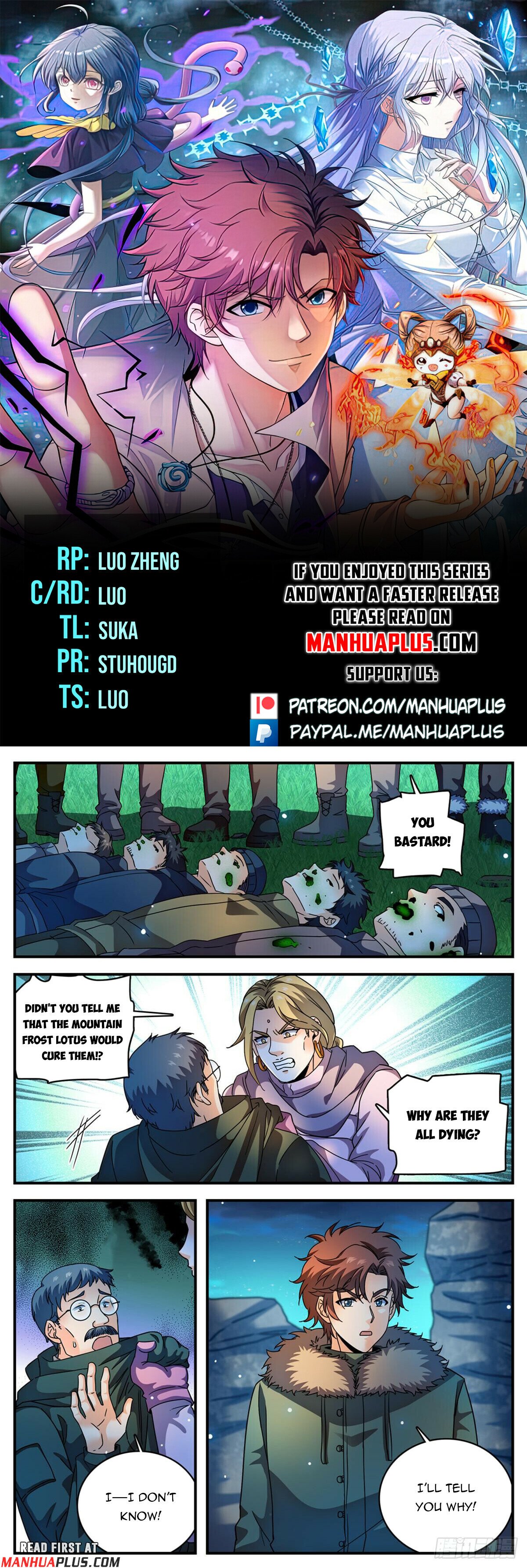Read Versatile Mage EN Manga Online
