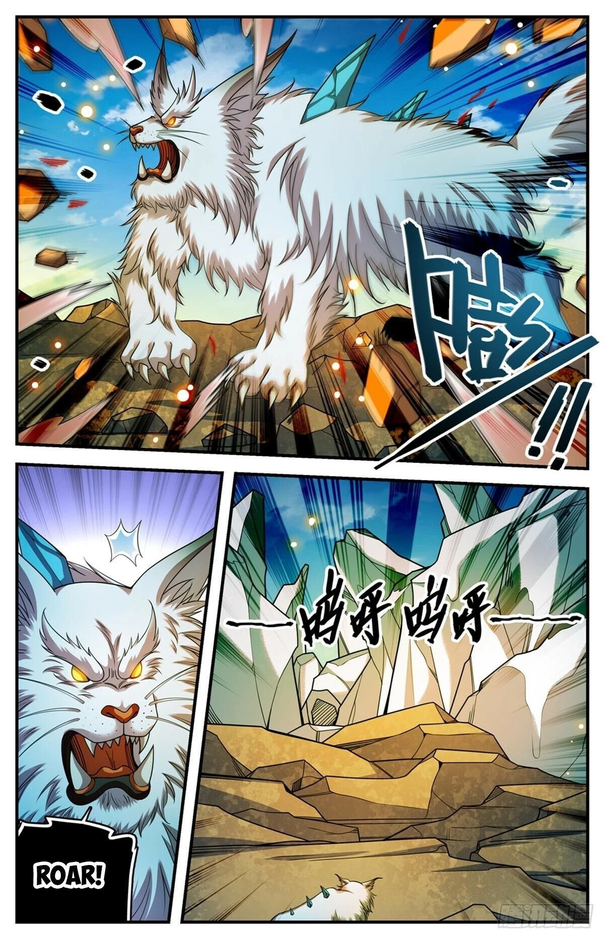 Read Versatile Mage EN Manga Online
