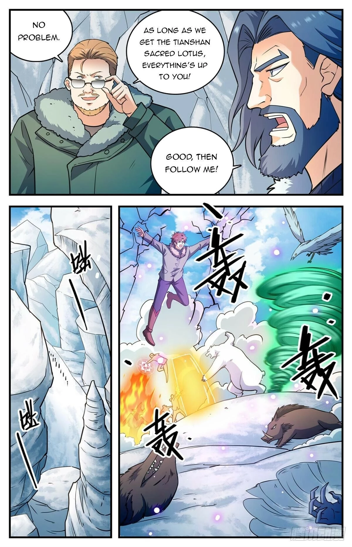 Read Versatile Mage EN Manga Online