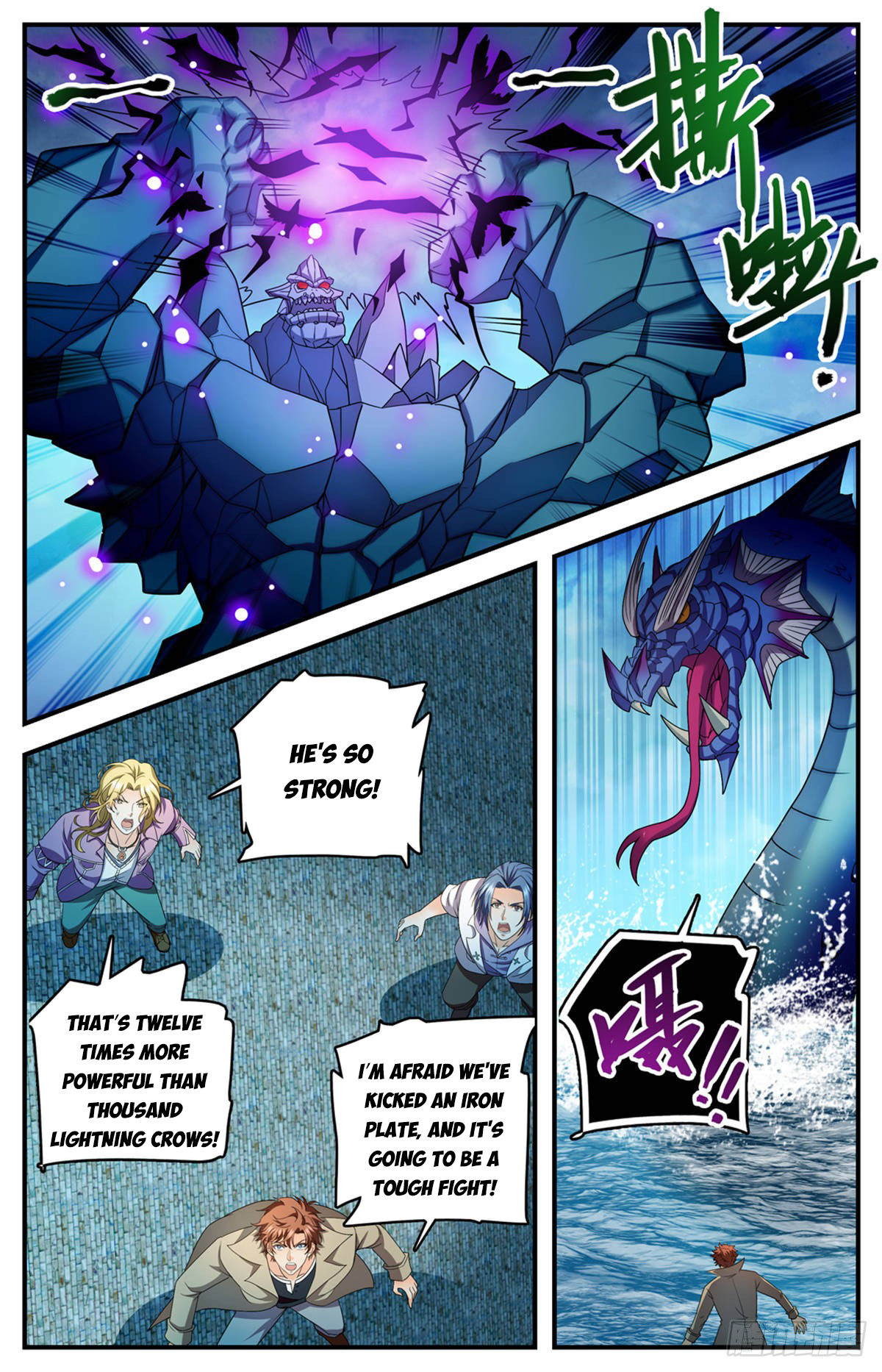 Read Versatile Mage EN Manga Online