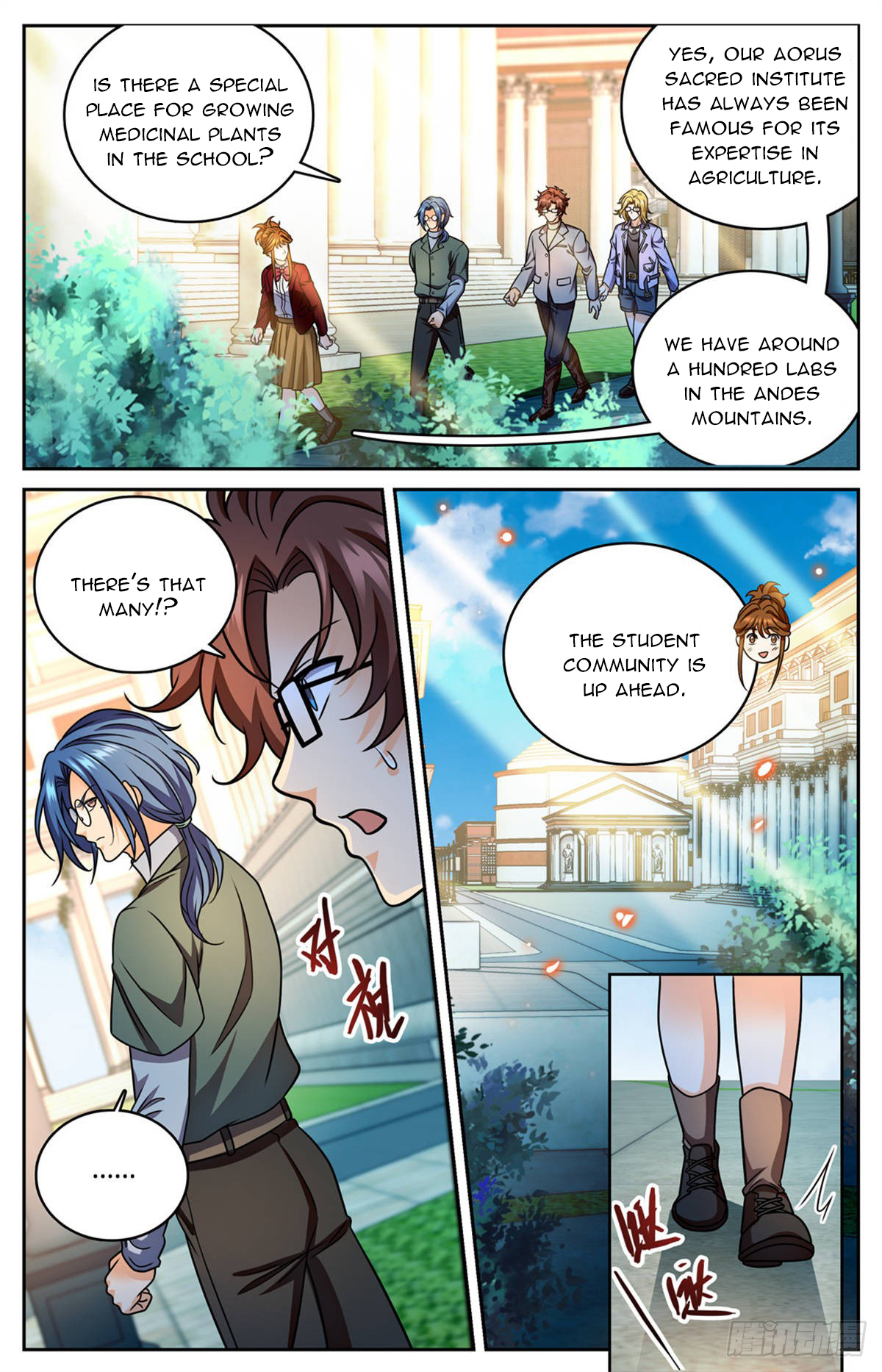 Read Versatile Mage EN Manga Online