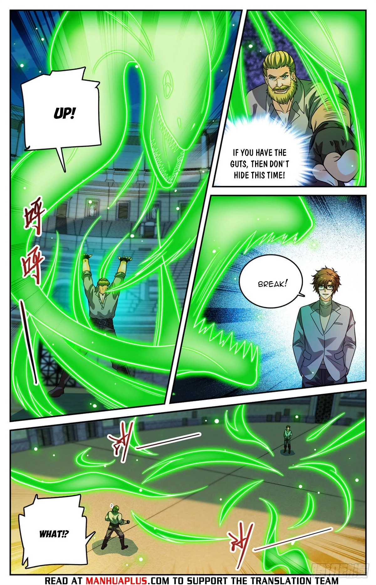 Read Versatile Mage EN Manga Online