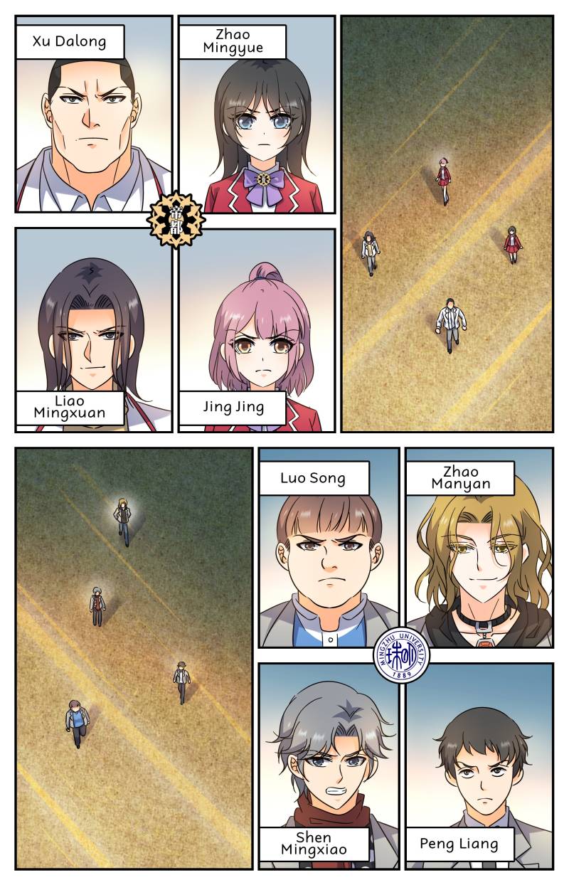 Read Versatile Mage EN Manga Online