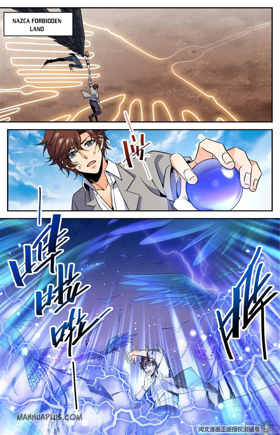 Read Versatile Mage EN Manga Online