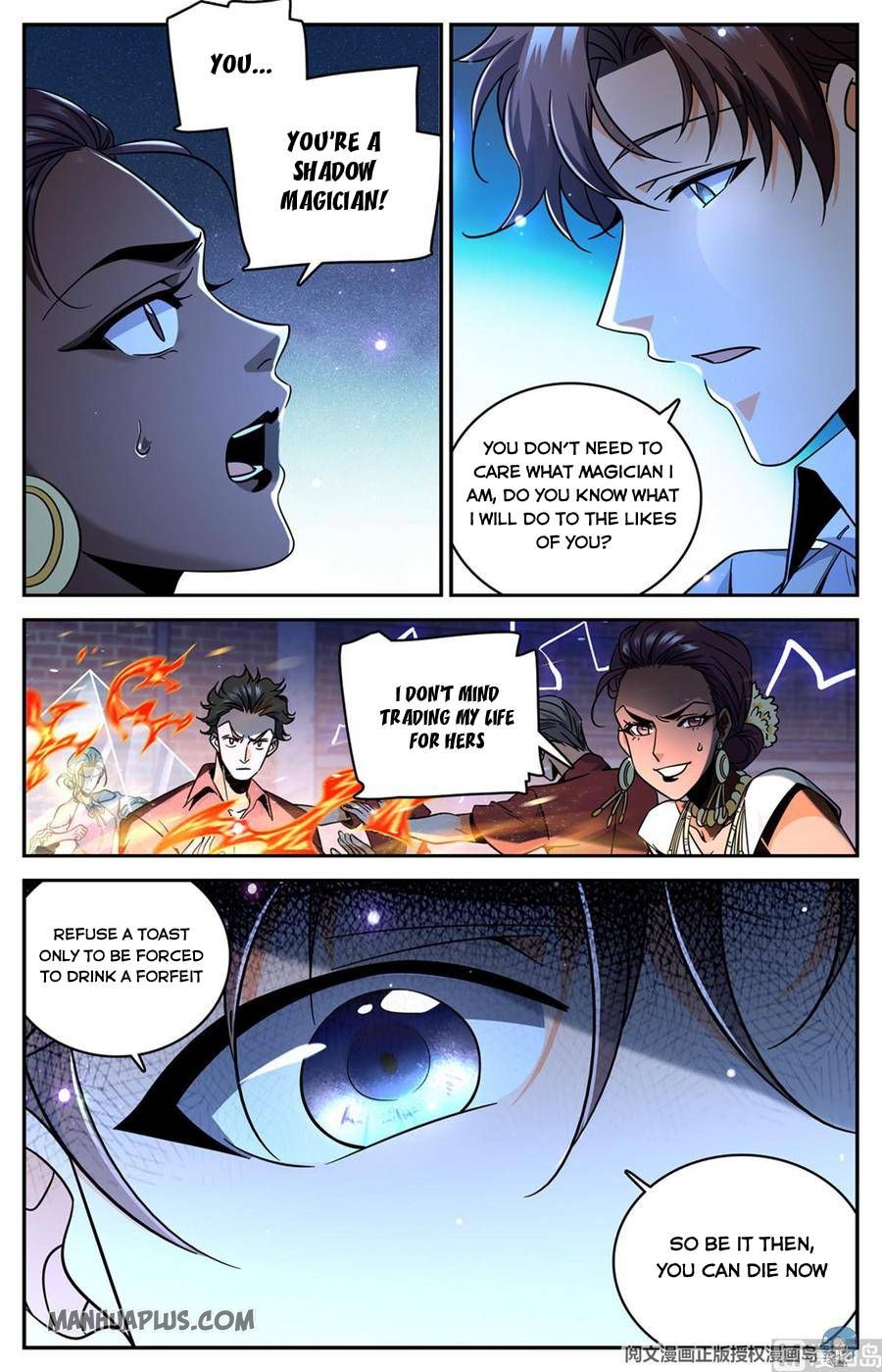 Read Versatile Mage EN Manga Online