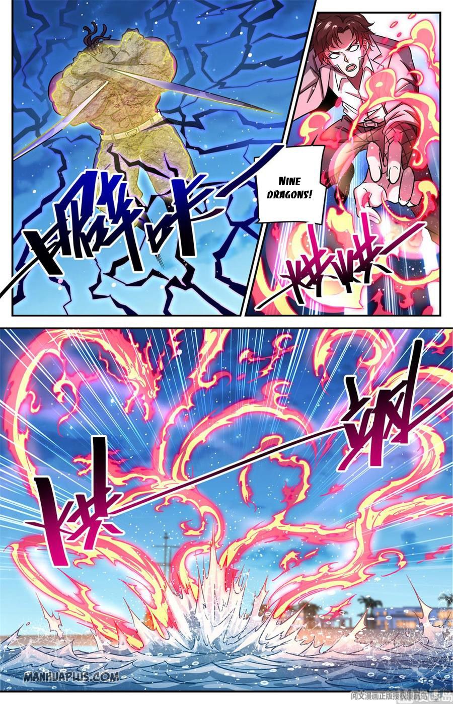Read Versatile Mage EN Manga Online