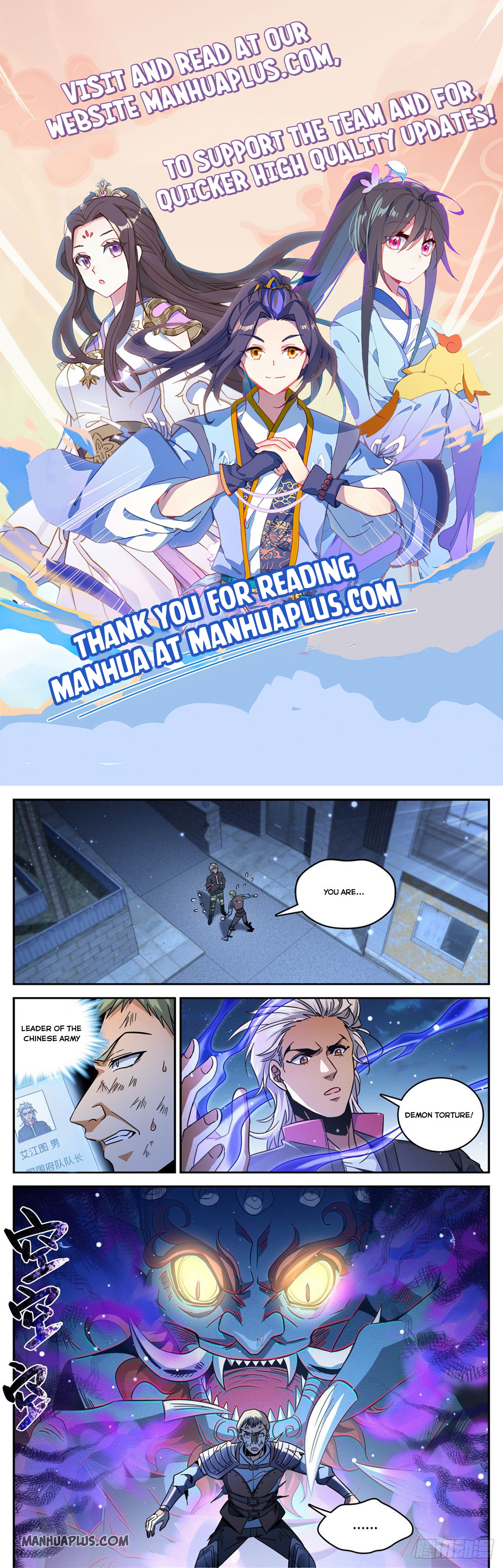 Read Versatile Mage EN Manga Online