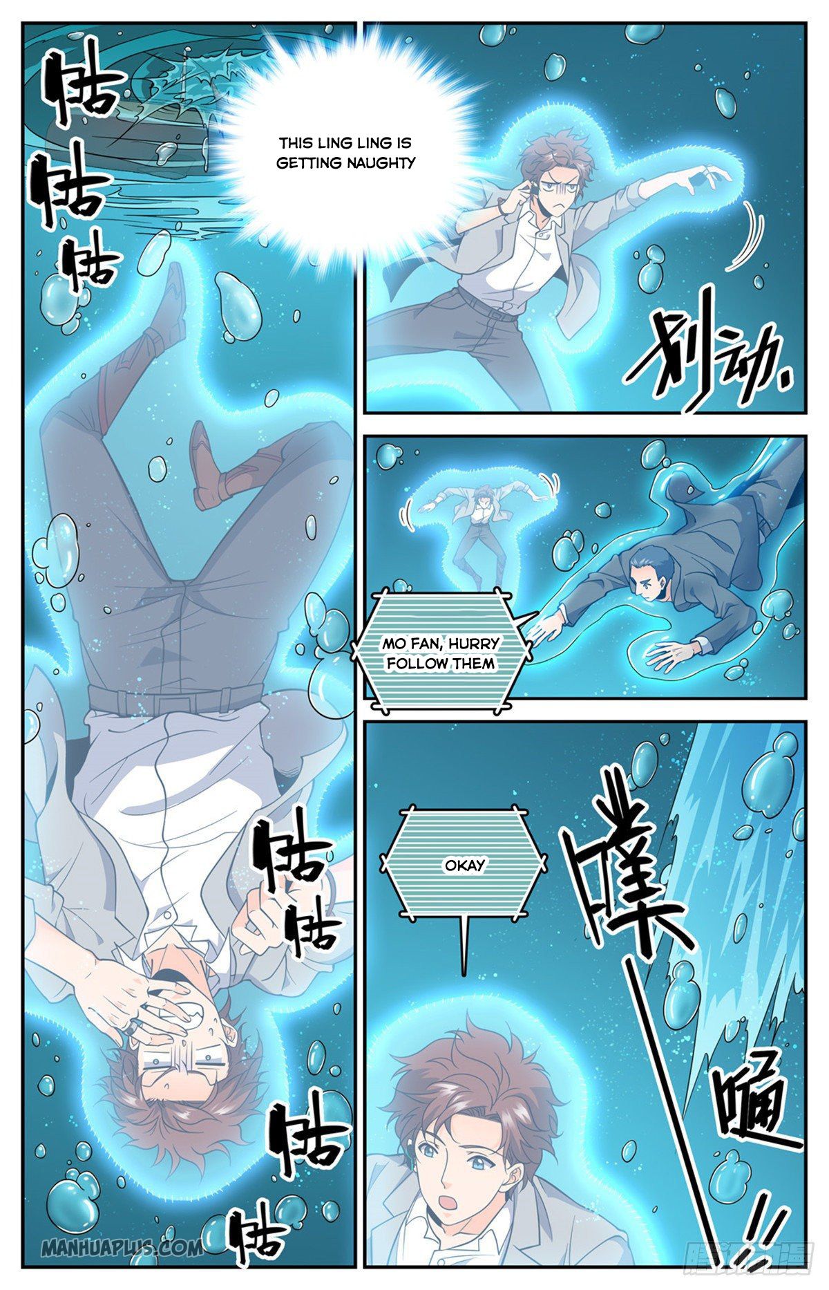 Read Versatile Mage EN Manga Online
