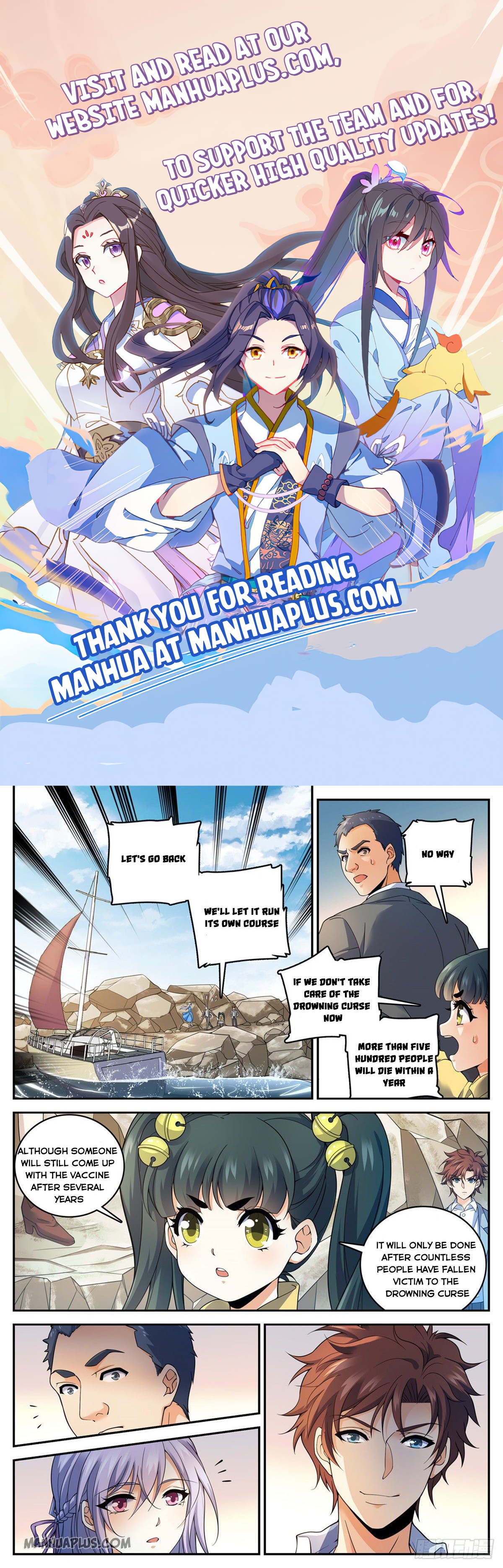 Read Versatile Mage EN Manga Online