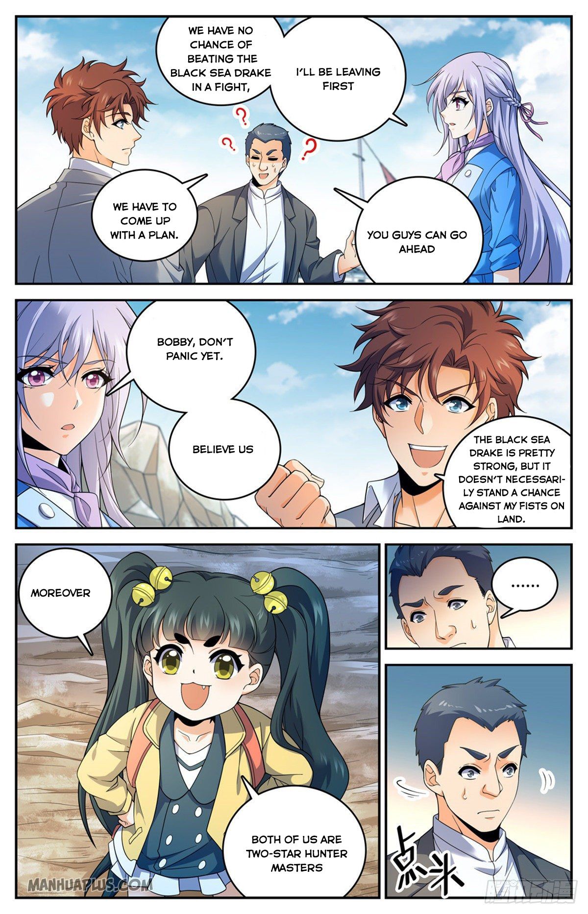 Read Versatile Mage EN Manga Online