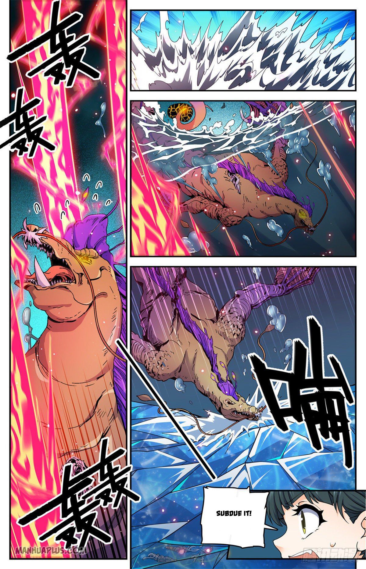 Read Versatile Mage EN Manga Online