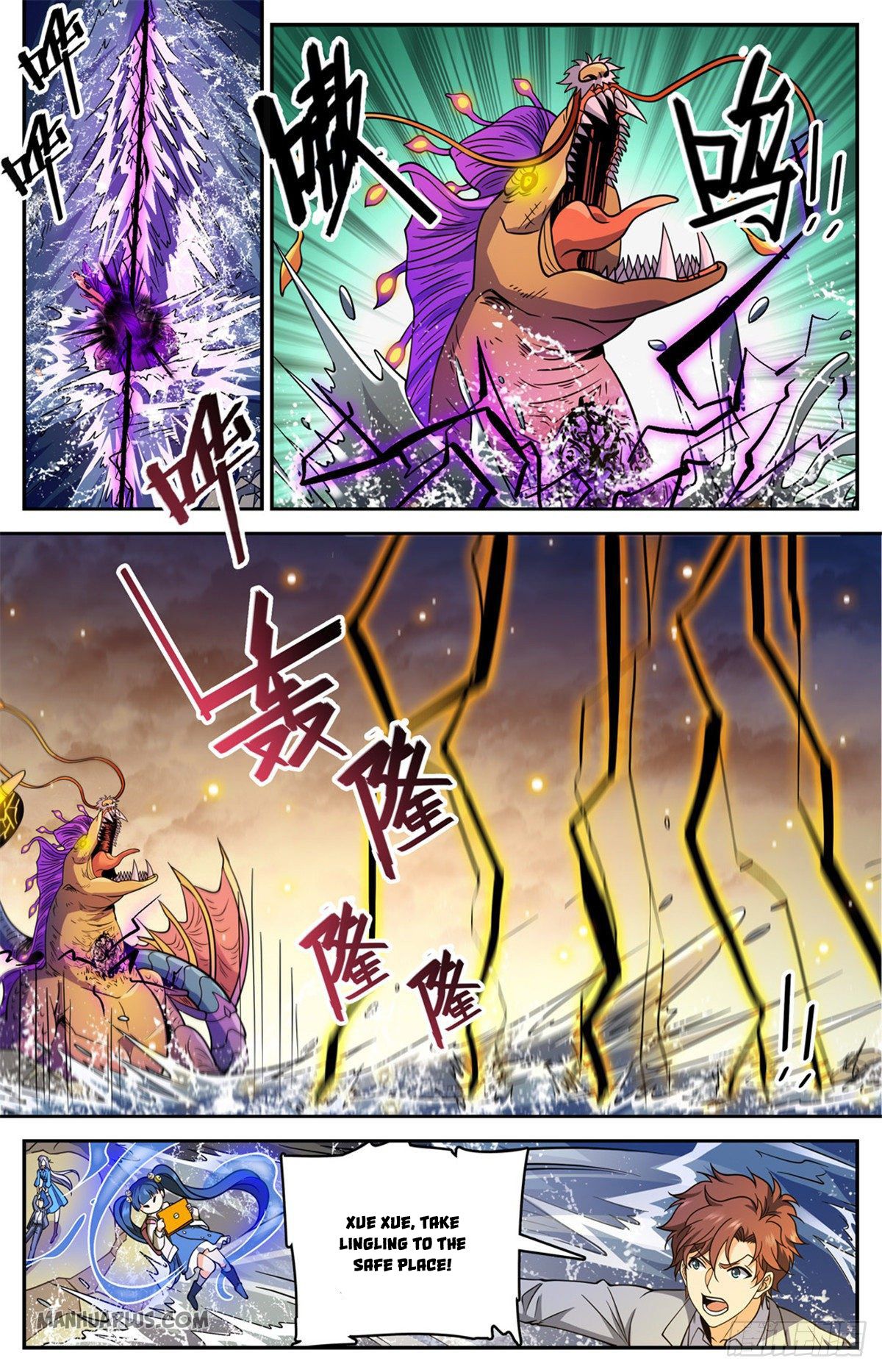 Read Versatile Mage EN Manga Online