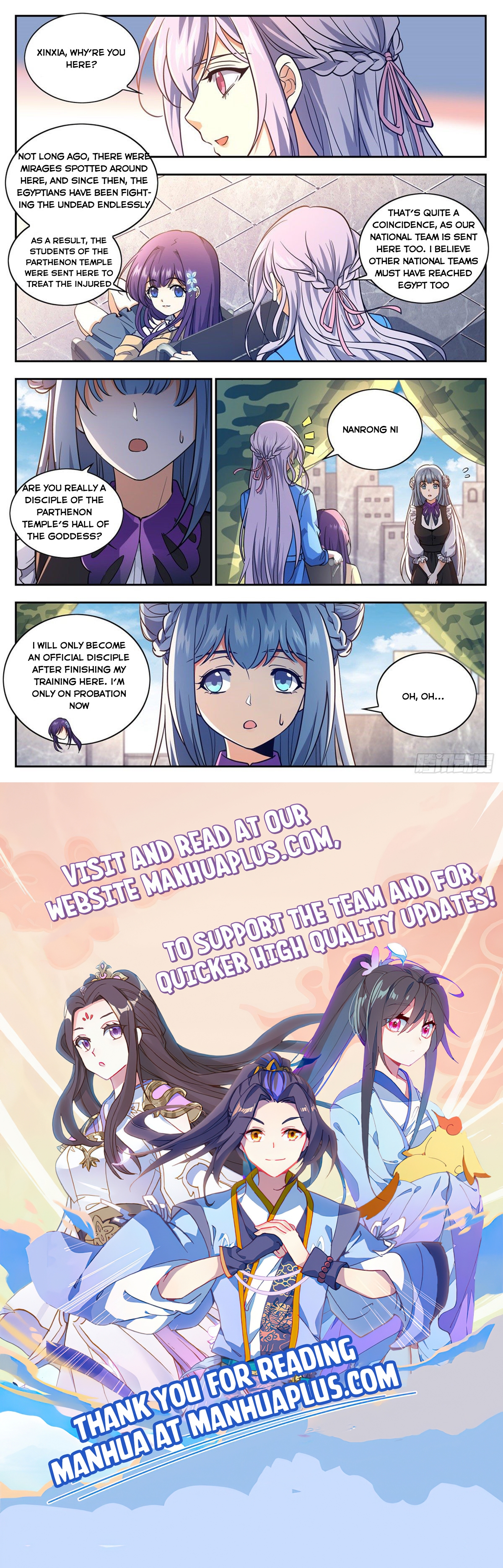Read Versatile Mage EN Manga Online