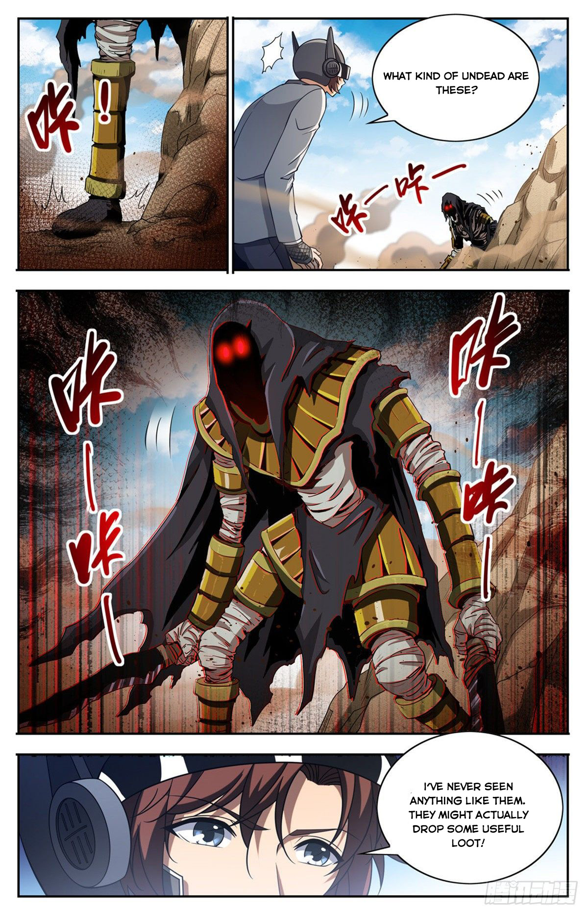 Read Versatile Mage EN Manga Online
