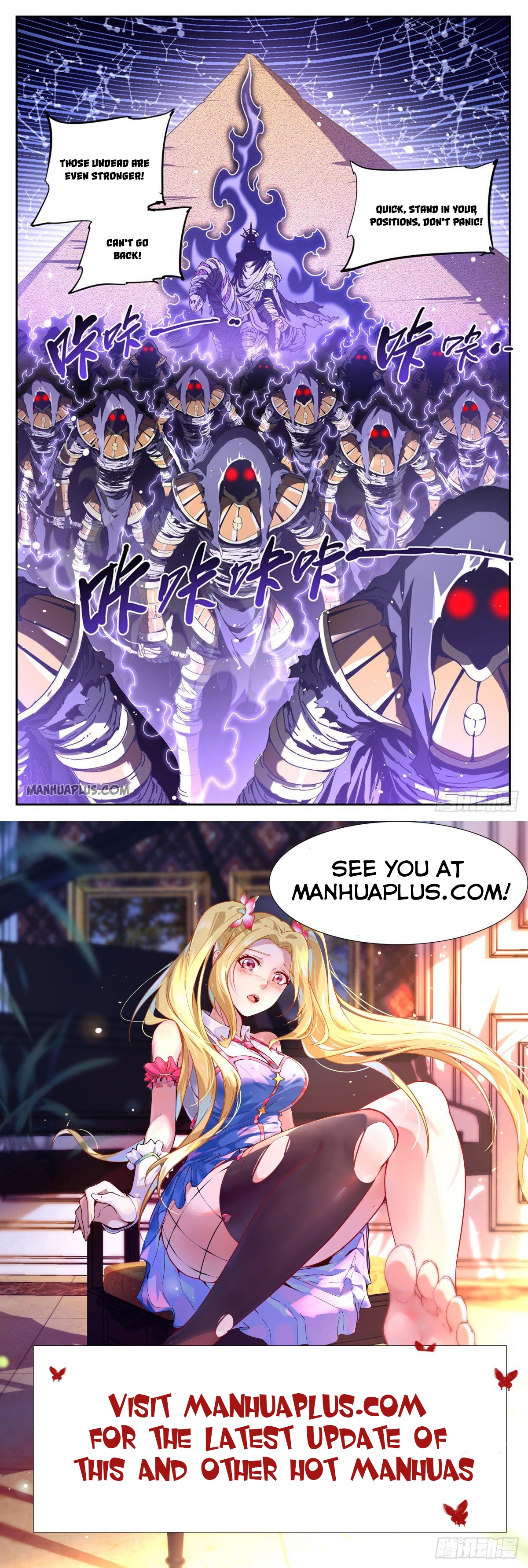 Read Versatile Mage EN Manga Online
