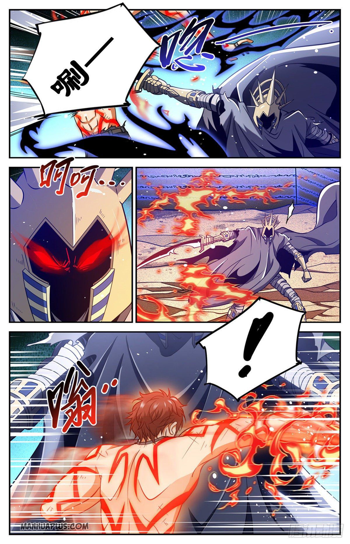 Read Versatile Mage EN Manga Online