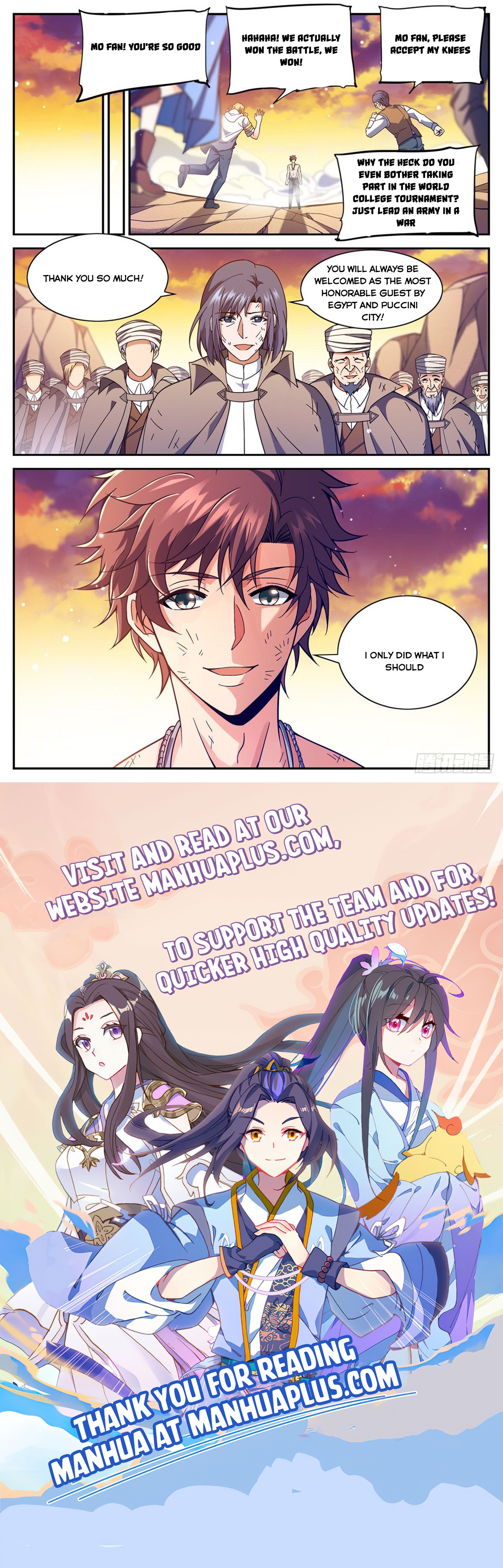 Read Versatile Mage EN Manga Online