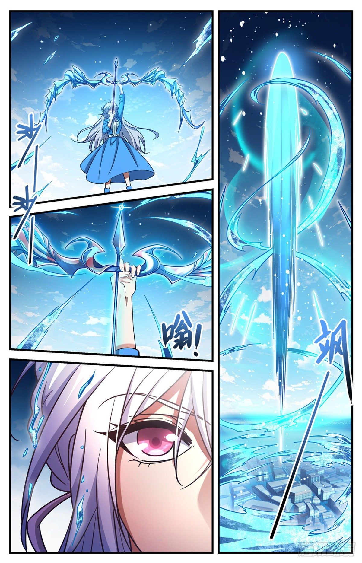 Read Versatile Mage EN Manga Online
