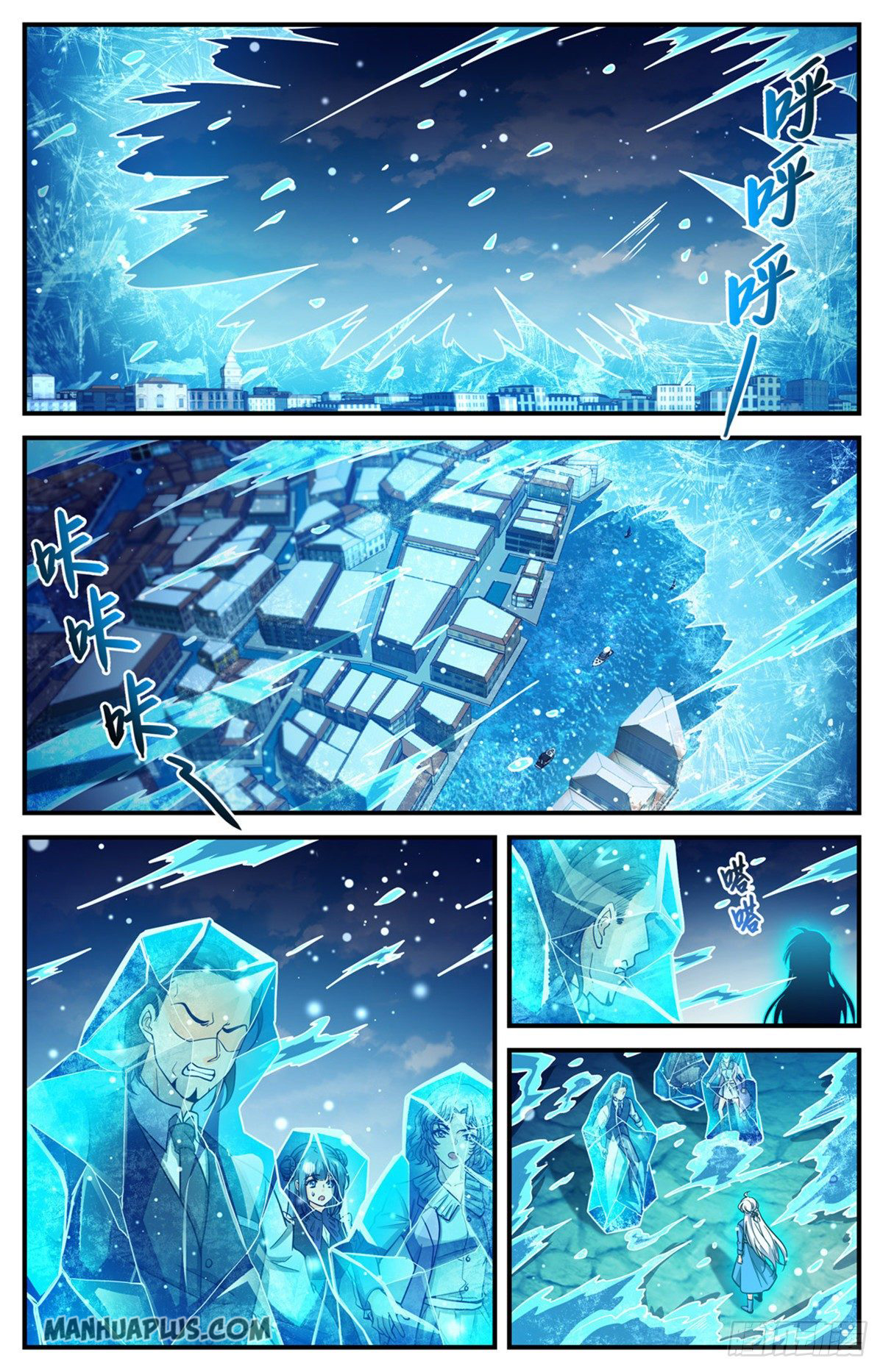 Read Versatile Mage EN Manga Online