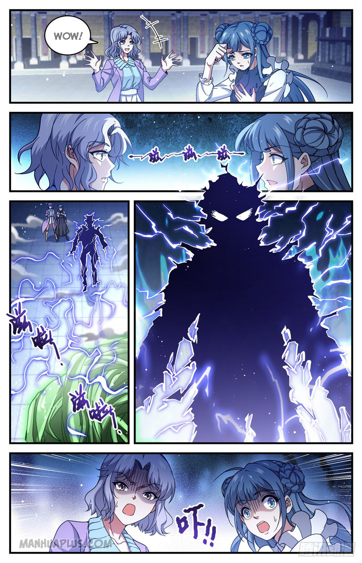 Read Versatile Mage EN Manga Online
