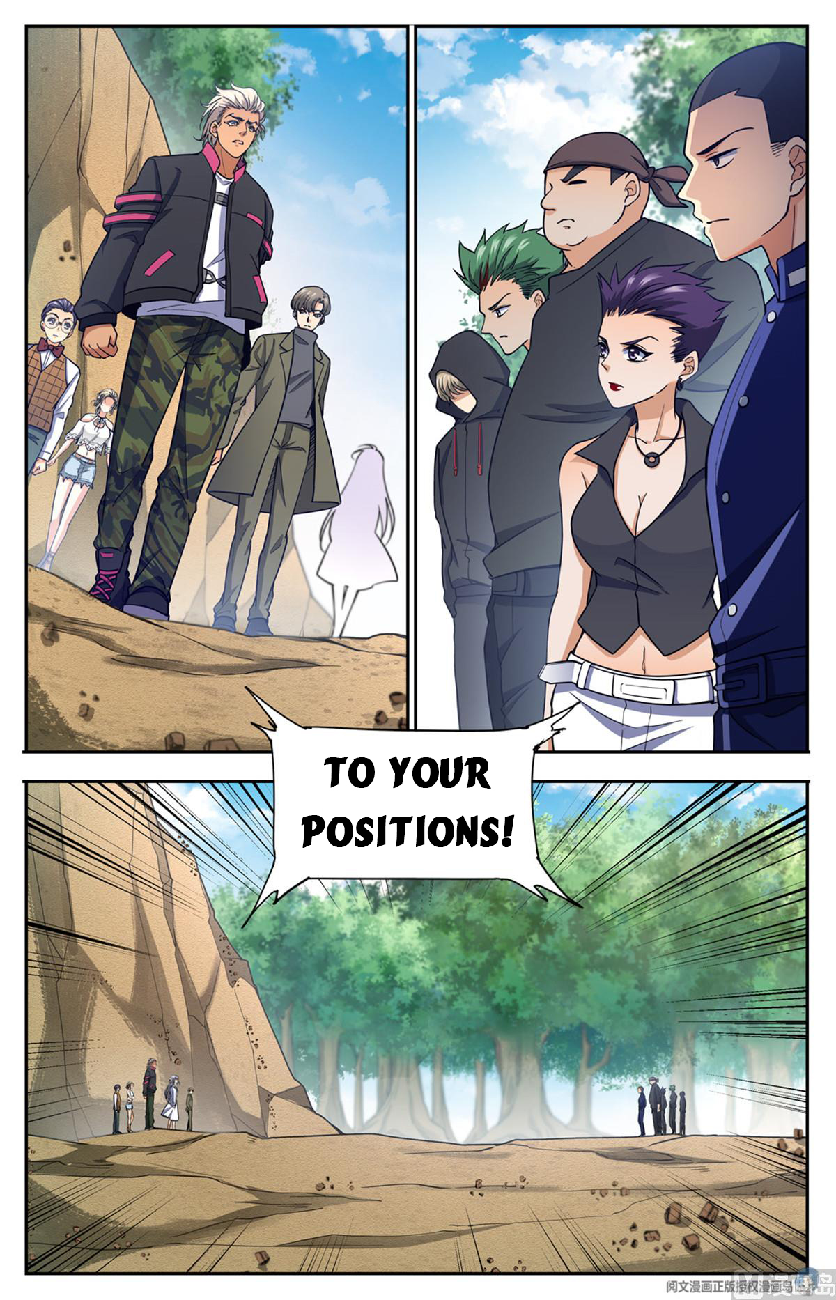 Read Versatile Mage EN Manga Online