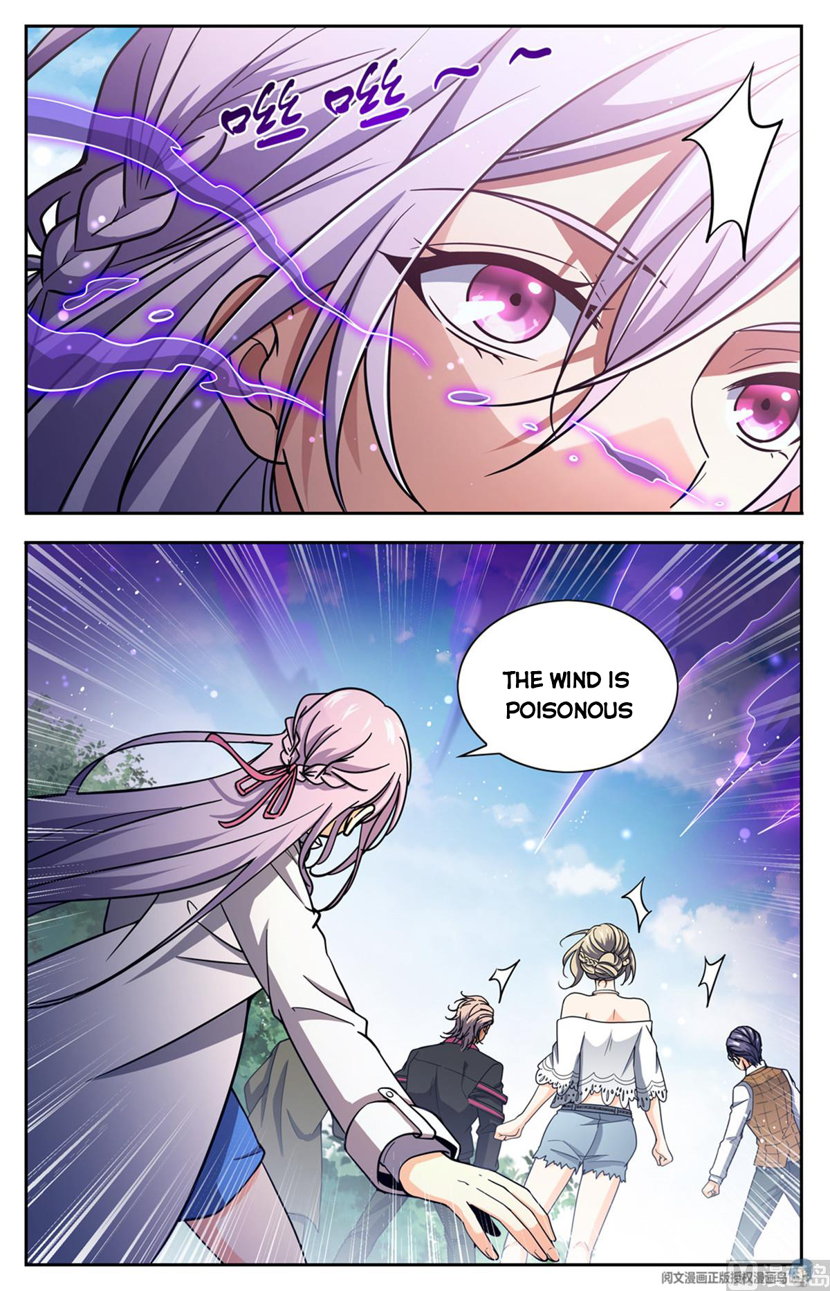 Read Versatile Mage EN Manga Online