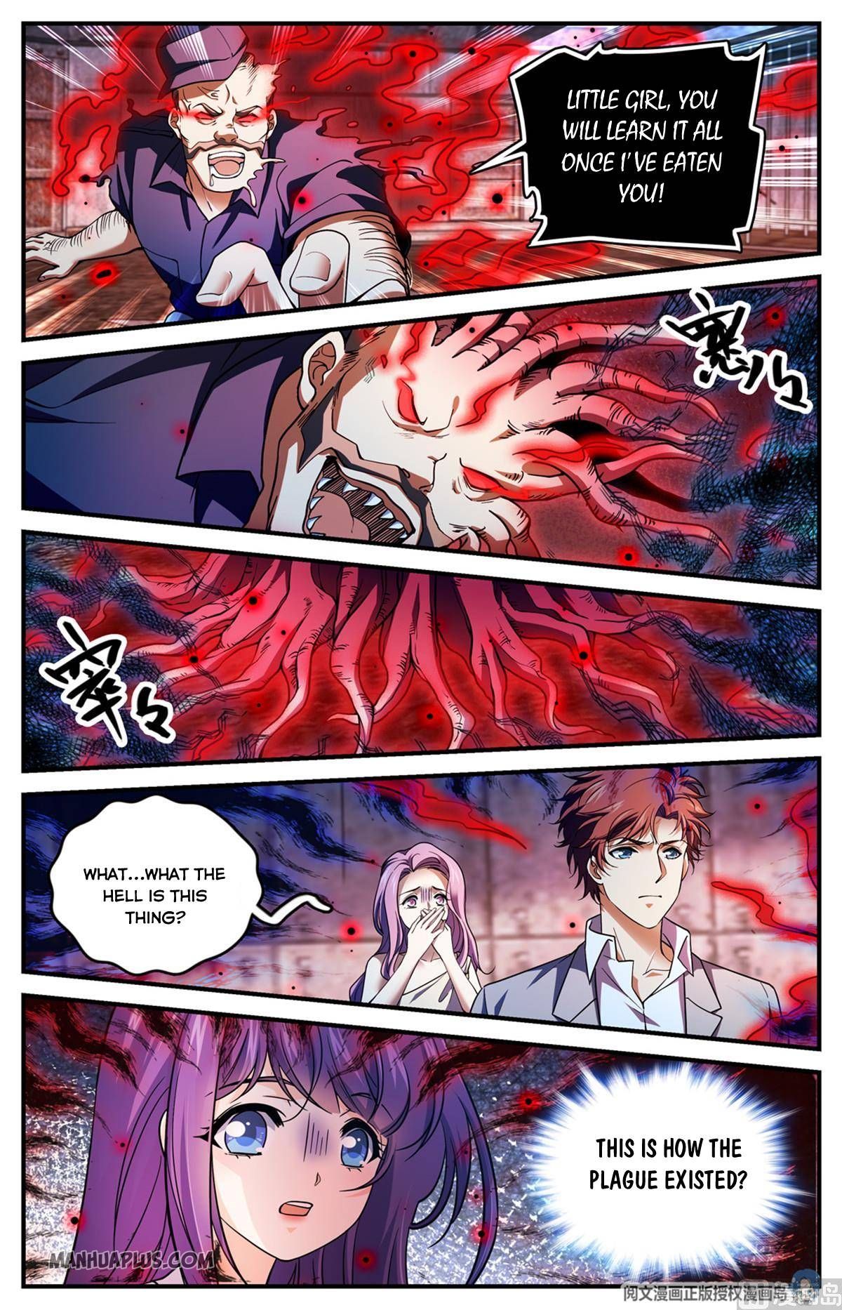 Read Versatile Mage EN Manga Online