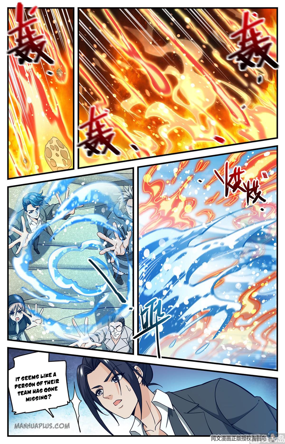Read Versatile Mage EN Manga Online