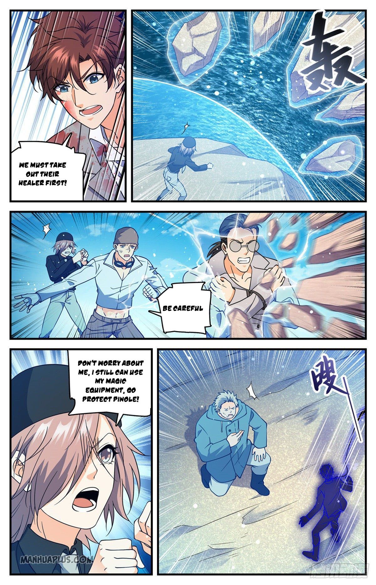 Read Versatile Mage EN Manga Online